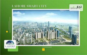 Lahore Smart City 